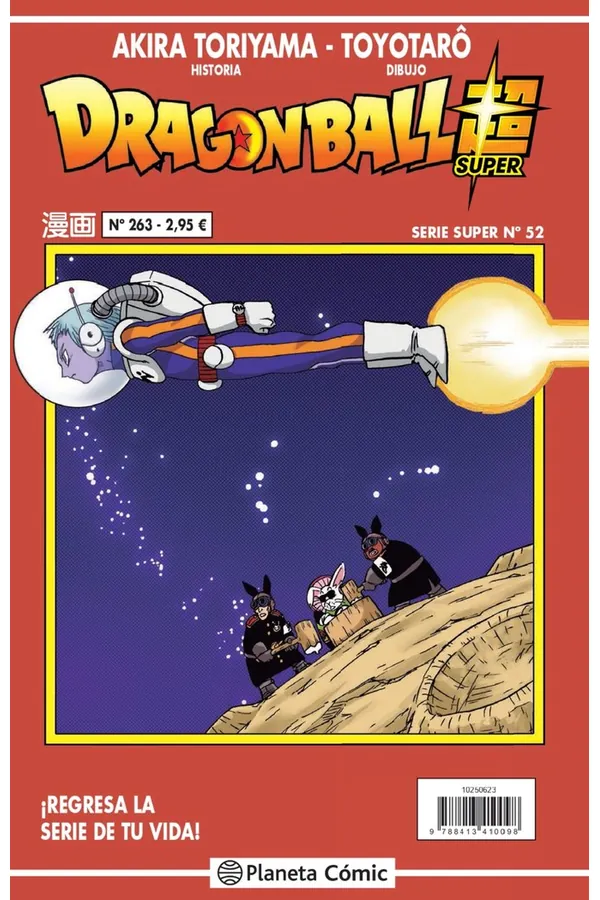 DRAGON BALL SERIE ROJA 263