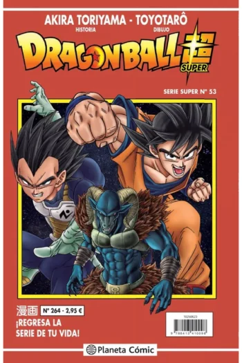 DRAGON BALL SERIE ROJA 264