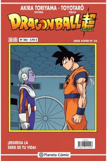 DRAGON BALL SERIE ROJA 265