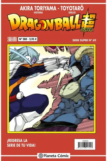 DRAGON BALL SERIE ROJA 280