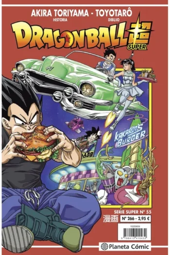 DRAGON BALL SERIE ROJA 266