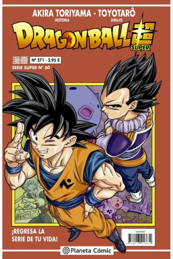 DRAGON BALL SERIE ROJA 271