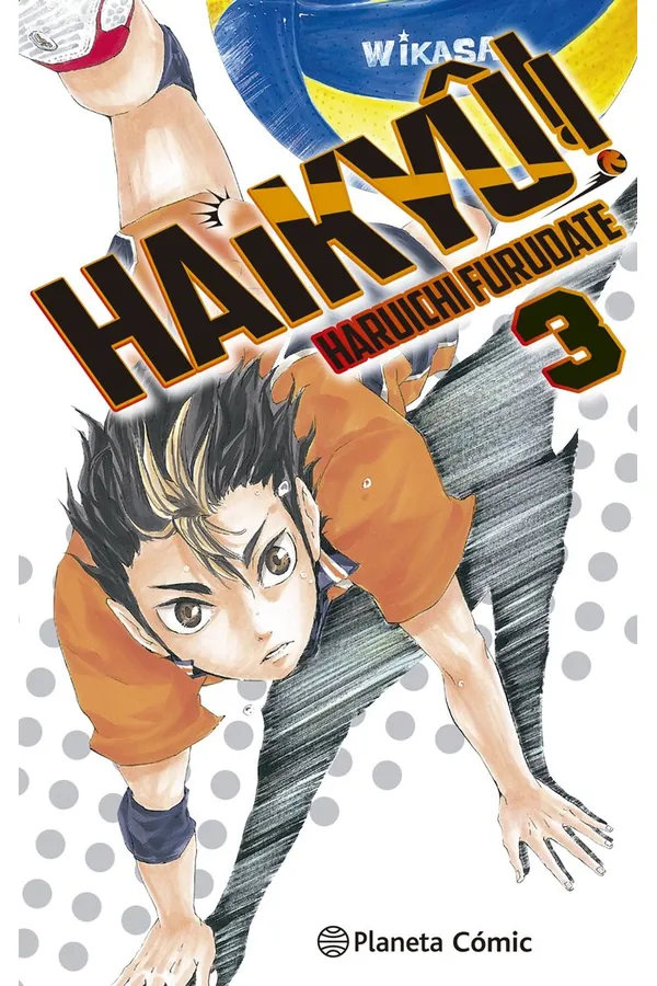 Portada del manga HAIKYU 3 - Yakuza Manga
