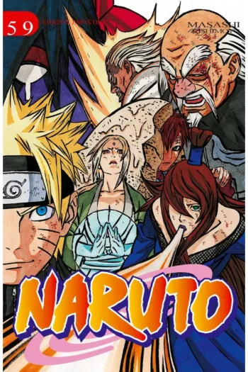 NARUTO  59