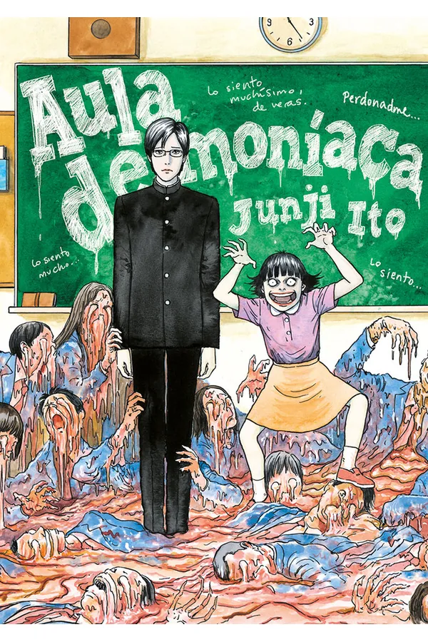 Portada del manga AULA DEMONIACA - Yakuza Manga