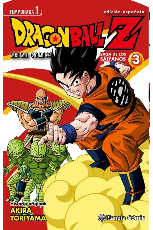 DRAGON BALL Z ANIME SERIES SAIYAN 3