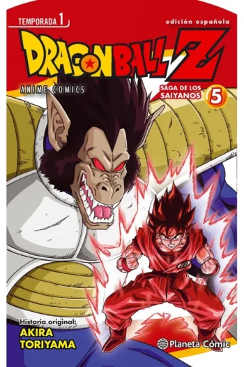 DRAGON BALL Z ANIME SERIES SAIYAN 5