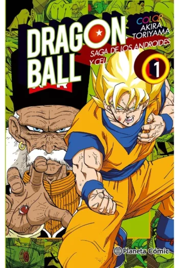 DRAGON BALL COLOR CELL 1