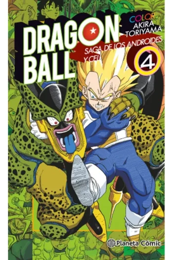 DRAGON BALL COLOR CELL 4