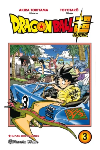 DRAGON BALL SUPER 03