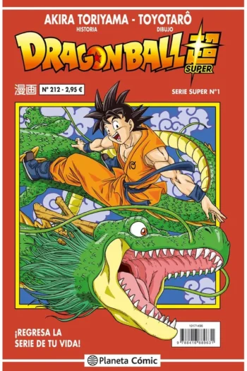 DRAGON BALL SERIE ROJA 212