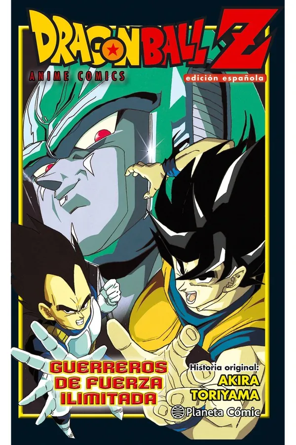 DRAGON BALL Z GUERREROS DE FUERZA ILIMITADA