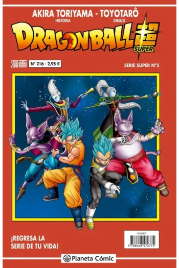 DRAGON BALL SERIE ROJA 216