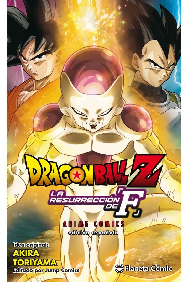 DRAGON BALL Z LA RESURRECCION DE FREEZER
