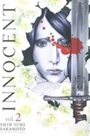 Portada del manga INNOCENT 2 - Yakuza Manga