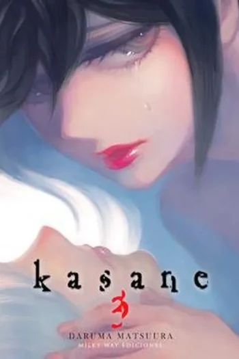 Portada del manga KASANE 3 - Yakuza Manga