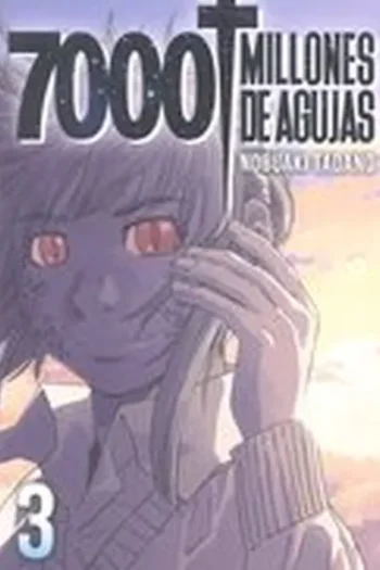 Portada del manga 7000 MILLONES DE AGUJAS 3 - Yakuza Manga