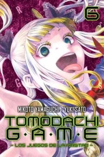 TOMODACHI GAME 6