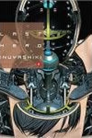 LAST HERO INUYASHIKI 6