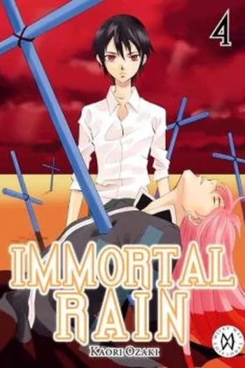 INMORTAL RAIN 4