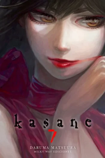 KASANE 7