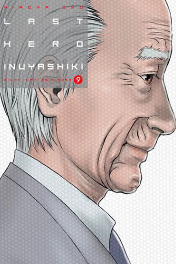 LAST HERO INUYASHIKI 9