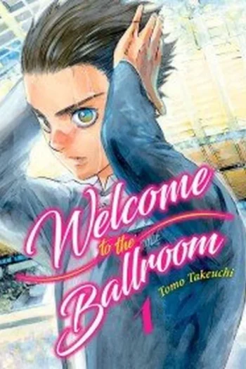 WELCOME TO THE BALLROOM 1