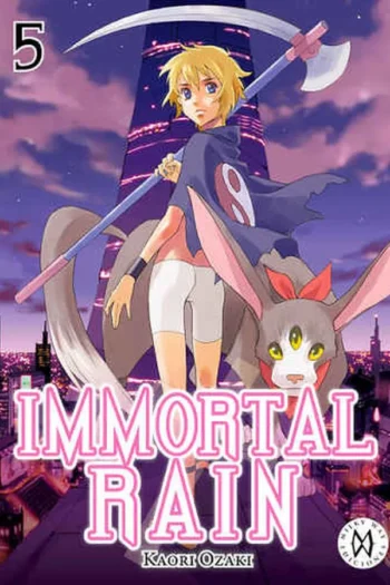 INMORTAL RAIN 5