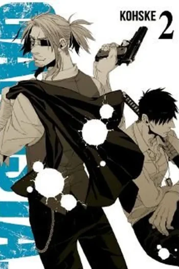 Portada del manga GANGSTA 2 - Yakuza Manga