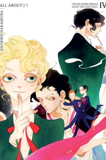Portada del manga ALL ABOUT J VOL 1 - Yakuza Manga