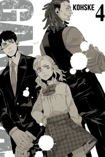 Portada del manga GANGSTA 4 - Yakuza Manga