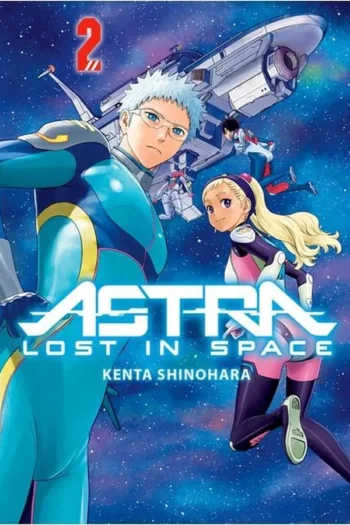 Portada del manga ASTRA LOST IN SPACE 2 - Yakuza Manga