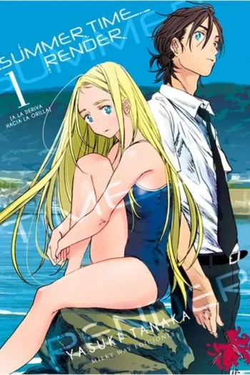 SUMMER TIME RENDER 1