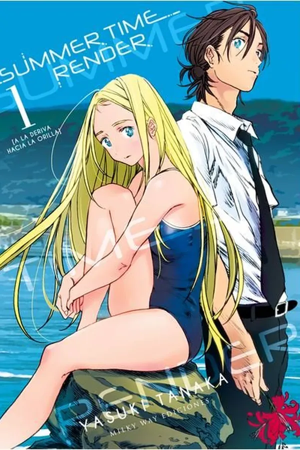 SUMMER TIME RENDER 1