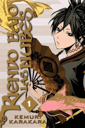 Portada del manga RIENDO BAJO LAS NUBES 1 - Yakuza Manga