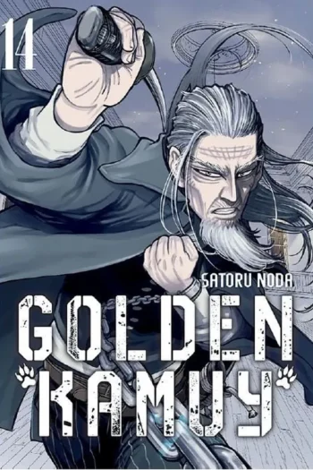 Portada del manga GOLDEN KAMUY 14 - Yakuza Manga