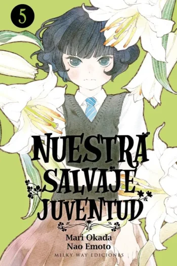 NUESTRA SALVAJE JUVENTUD 5
