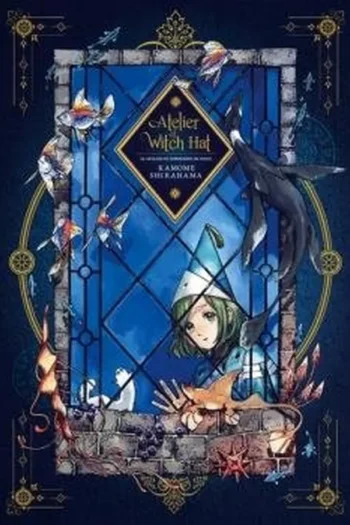 ATELIER OF WITCH HAT NOTEBOOK