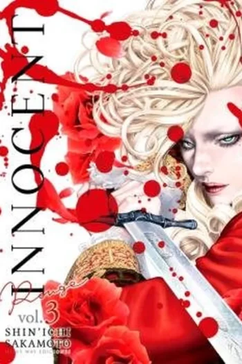 Portada del manga INNOCENT ROUGE 3 - Yakuza Manga
