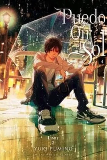 Portada del manga PUEDO OIR EL SOL 4 - Yakuza Manga