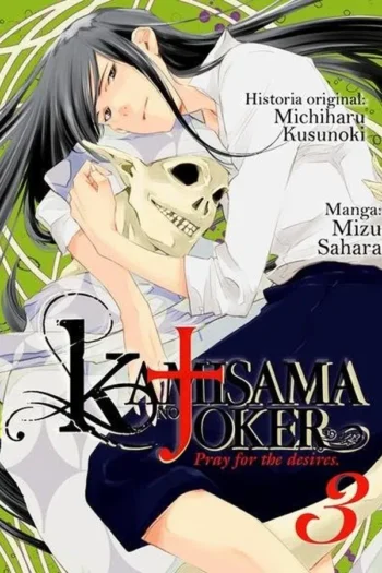 Portada del manga KAMISAMA NO JOKER 3 - Yakuza Manga