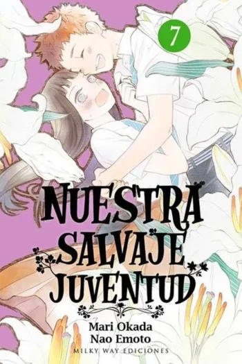 NUESTRA SALVAJE JUVENTUD 7