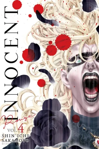 Portada del manga INNOCENT ROUGE 4 - Yakuza Manga