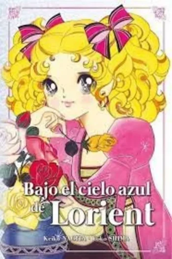 Portada del manga BAJO EL CIELO AZUL DE LORIENT - Yakuza Manga
