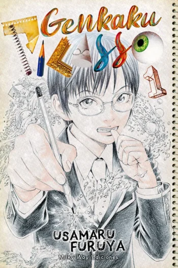 Portada del manga GENKAKU PICASSO 1 - Yakuza Manga