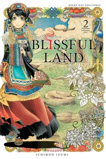 BLISSFUL LAND 2