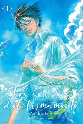 SONIDOS DEL FIRMAMENTO 1