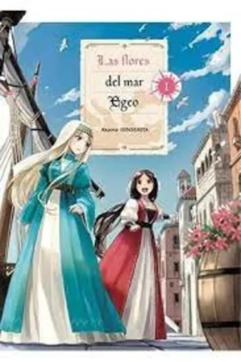 LAS FLORES DEL MAR EGEO 1