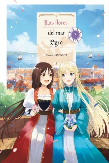 LAS FLORES DEL MAR EGEO 3
