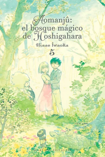 Portada del manga AOMANJU EL BOSQUE MAGICO DE HOSHIGAHARA 5 - Yakuza Manga